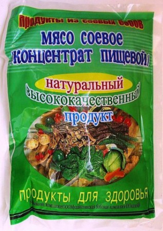 Мясо соевое, 120 гр.