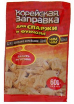 Спаржа по-корейски